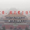 2024ſʷ¼ѯˮ